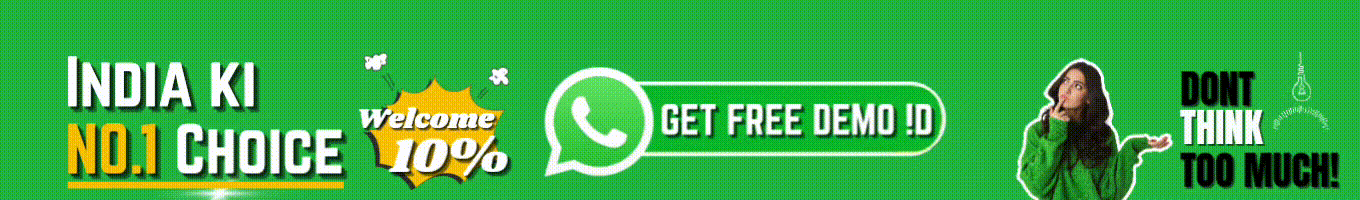 shivaa india add banner