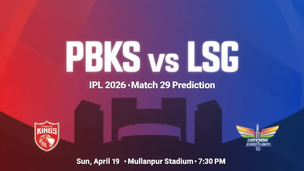 PBKS vs LSG ipl prediction