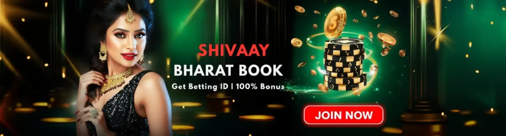 shivaay bharat betting banner